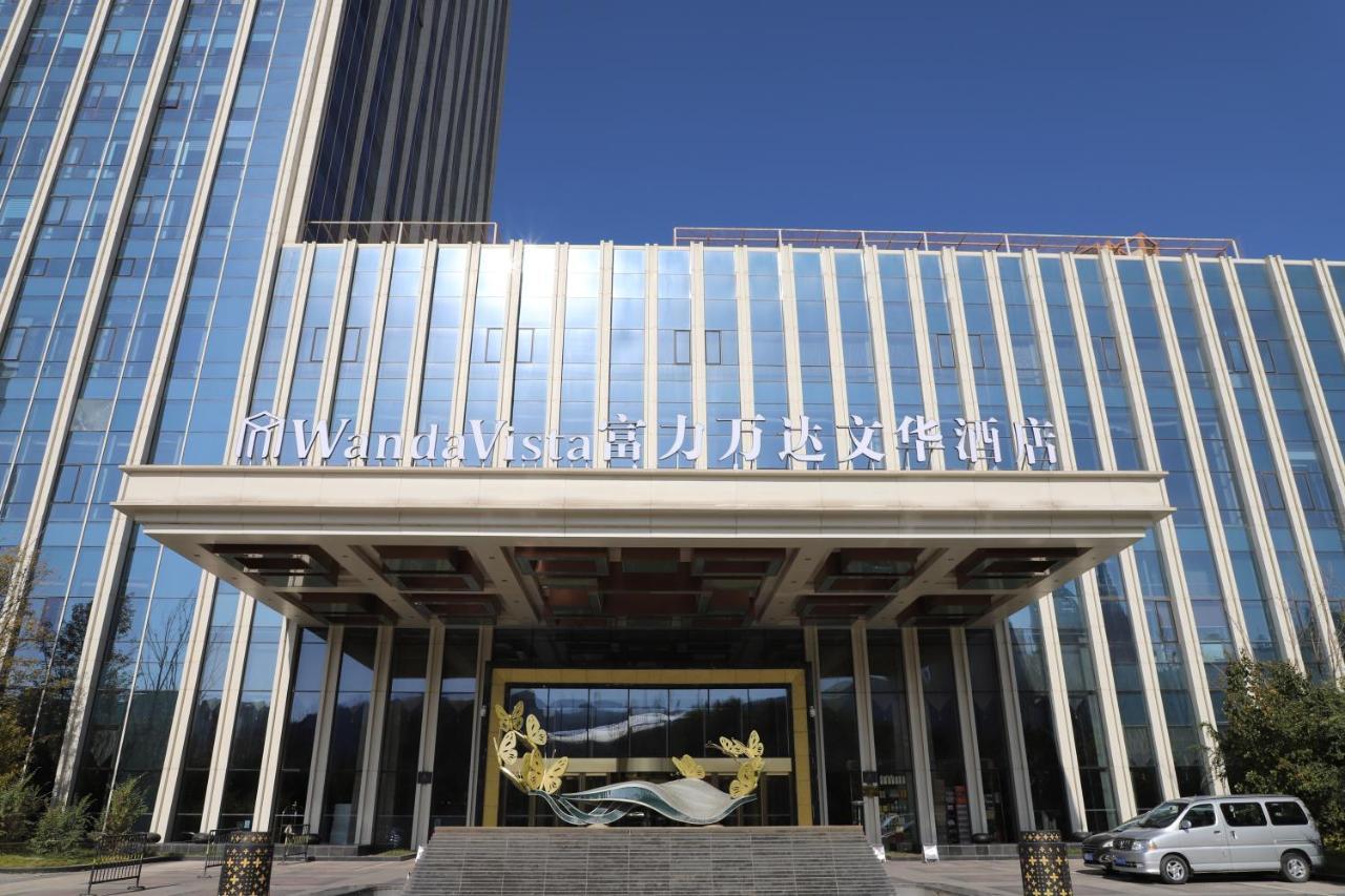 Wanda Vista Xining Hotell Eksteriør bilde