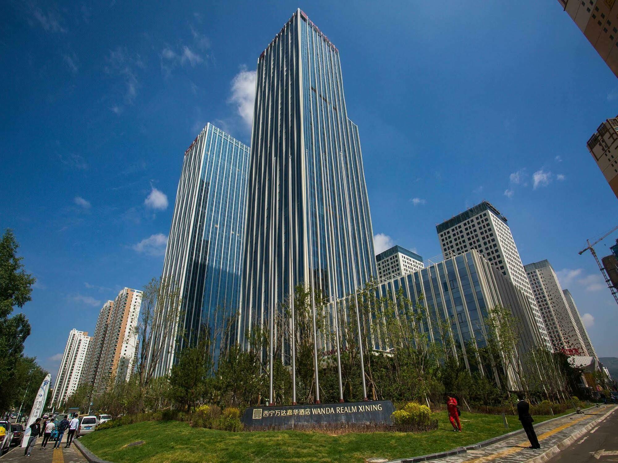 Wanda Vista Xining Hotell Eksteriør bilde