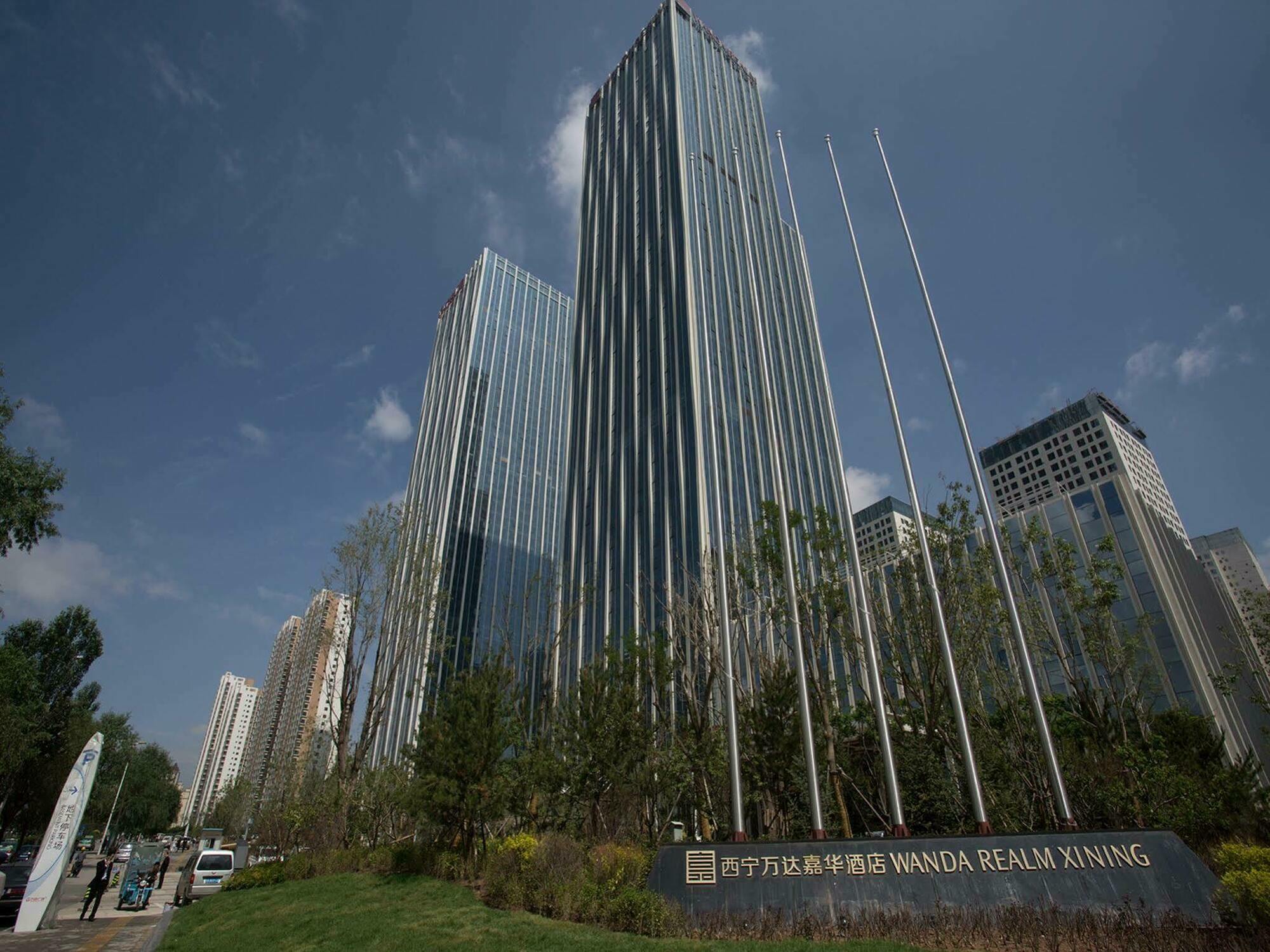 Wanda Vista Xining Hotell Eksteriør bilde